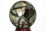 Polished Septarian Geode Sphere - Madagascar #215598-1